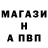 ТГК концентрат Kagan II