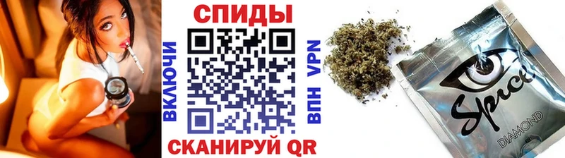БУТИРАТ GHB  Щёлково 