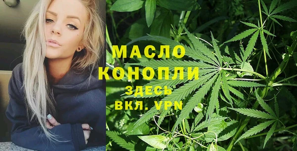 PSILOCYBIN Козельск