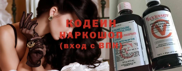 PSILOCYBIN Козельск