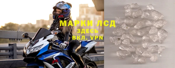PSILOCYBIN Козельск
