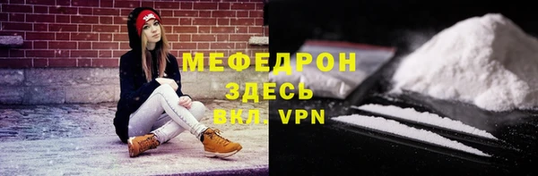 PSILOCYBIN Козельск