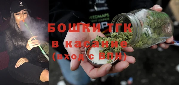 кристаллы Кодинск