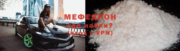 кристаллы Кодинск