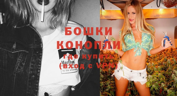 кристаллы Кодинск