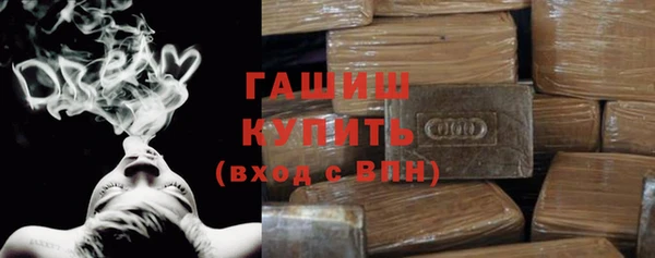 кристаллы Кодинск