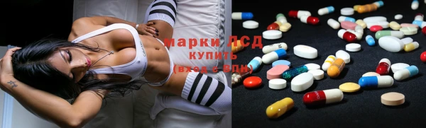 MDMA Козловка