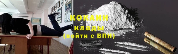 MDMA Козловка