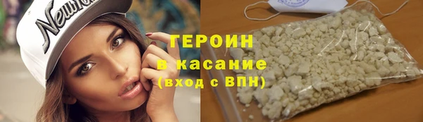 MDMA Козловка