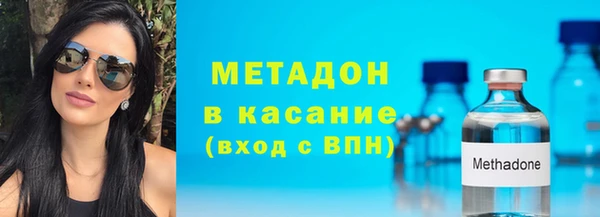 PSILOCYBIN Козельск