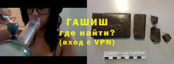 метадон Мегион