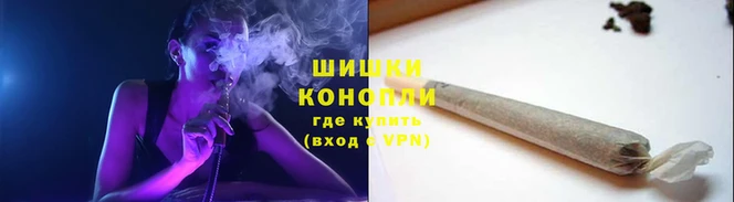 MDMA Козловка