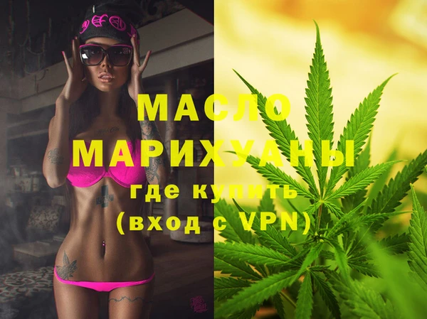 PSILOCYBIN Козельск