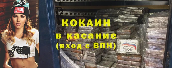 PSILOCYBIN Козельск