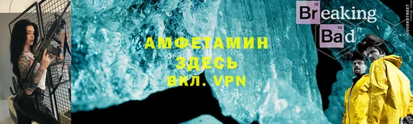 MDMA Козловка