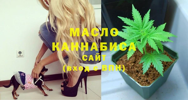 кристаллы Кодинск