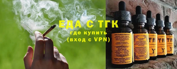 PSILOCYBIN Козельск