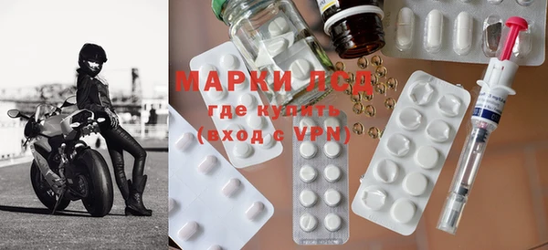 MDMA Козловка