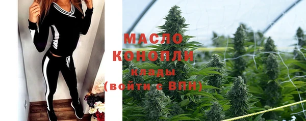 кристаллы Кодинск