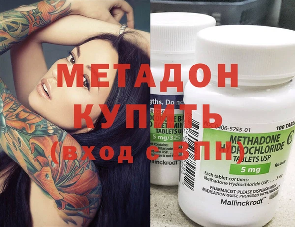 PSILOCYBIN Козельск