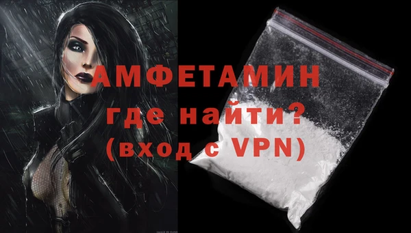 кристаллы Кодинск