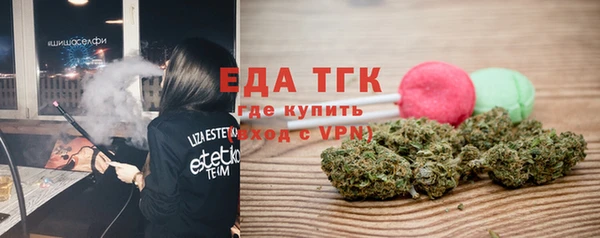 PSILOCYBIN Козельск