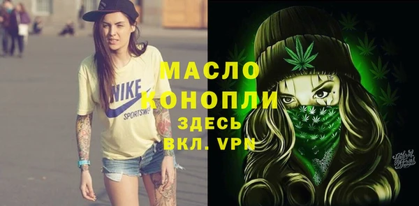 MDMA Козловка